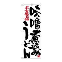 oEnEov_Nc@̂ڂ@Xύ݂ǂ