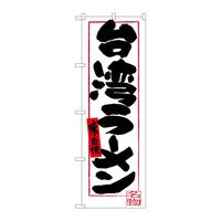 ̂ڂrma|RTRQp[