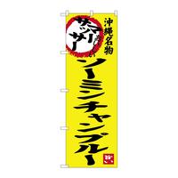 oEnEov_Nc@̂ڂrmaRUOW\[~`v[