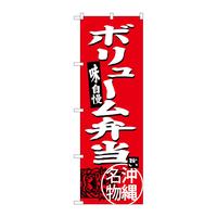 oEnEov_Nc@̂ڂrmaRUPV{[ٓ