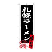 oEnEov_Nc@̂ڂ@kC[