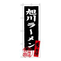 oEnEov_Nc@̂ڂrmaRUXV색[