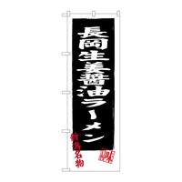 oEnEov_Nc@̂ڂrmaRVSRIݖ[