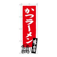 oEnEov_Nc@̂ڂrmaRVVW[얼