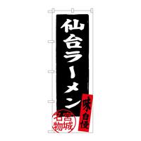 oEnEov_Nc@̂ڂrmaRWXU䃉[