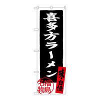 oEnEov_Nc@̂ڂrmaRXOP쑽[