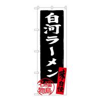 oEnEov_Nc@̂ڂrmaRXOQ̓[