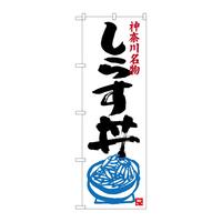 oEnEov_Nc@̂ڂrmaRXWQ炷