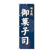 oEnEov_Nc@̂ڂrmaSOQOَqi