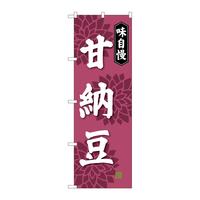 oEnEov_Nc@̂ڂrmaSOVSÔ[