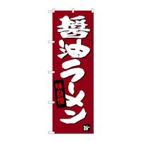 oEnEov_Nc@̂ڂrmaSOXQݖ[