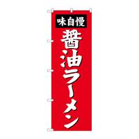 oEnEov_Nc@̂ڂrmaSPQWݖ[