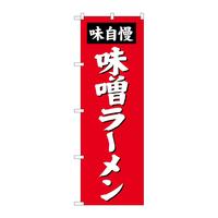 oEnEov_Nc@̂ڂrmaSPROX[