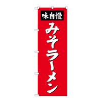oEnEov_Nc@̂ڂrmaSPRP݂[