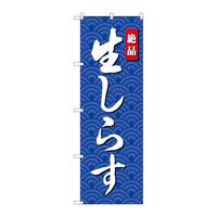 oEnEov_Nc@̂ڂrmaSQTP炷