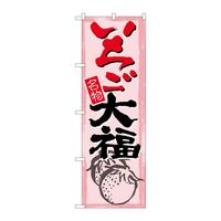 oEnEov_Nc@̂ڂrmaSSXO啟