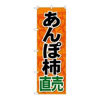 oEnEov_Nc@̂ڂrmaSSXTۊ`