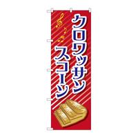 oEnEov_Nc@̂ڂsqOTQNbTXR[