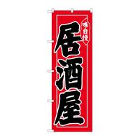 oEnEov_Nc@̂ڂQURPSԒn