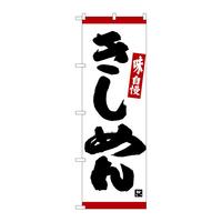 ̂ڂ@@ԃC