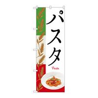 ̂ڂQUTOTpX^oCXg