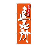 ̂ڂQUTOWႢ