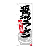 ̂ڂQUTQSݖ[O[CXg