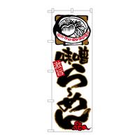 ̂ڂQUTQVX[߂㕔CXg