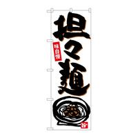 ̂ڂQUTQWSXˍnCXg
