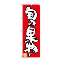 oEnEov_Nc@̂ڂ@{̉ʕ