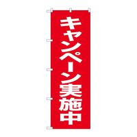 ̂ڂQUUSPLy[{Ԓn