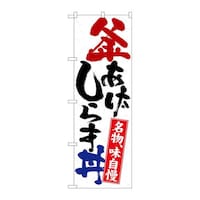 ̂ڂQUVSP炷