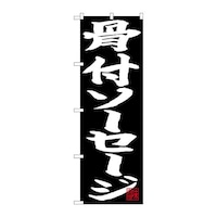 ̂ڂQUVSQt\[Z[Wn