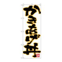 oEnEov_Nc@̂ڂQUVSRt`