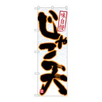oEnEov_Nc@̂ڂQUVURႱVng