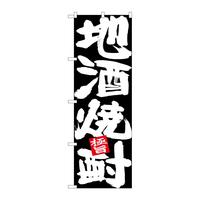 ̂ڂQUVUWnĒn
