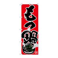 oEnEov_Nc@̂ڂ@疡