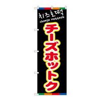 oEnEov_Nc@̂ڂWPQOS`[YzbgNijxsl