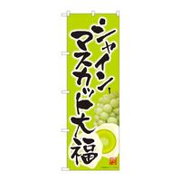oEnEov_Nc@̂ڂWPQWWVC}XJbg啟΂lsl