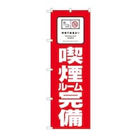 �o�E�n�E�o�v���_�N�c�@�̂ڂ�W�P�S�P�V�i�����[�������r�x�g�@�W�P�S�P�V�@�P��