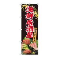 oEnEov_Nc@̂ڂWPSRVCNhʐ^rxg