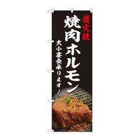 ̂ڂWPSTQēzʐ^rxg