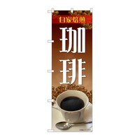oEnEov_Nc@̂ڂWPSUPʐ^rxg
