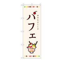 ̂ڂWPVORptFrl`
