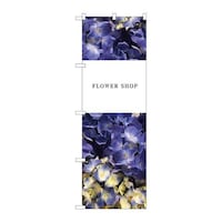 �o�E�n�E�o�v���_�N�c�@�̂ڂ�W�P�W�P�O�Ԃe�k�n�v�d�q���z�Ԃj�l�m�@�W�P�W�P�O�@�P��