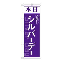 oEnEov_Nc@̂ڂWQQPR{Vo[f[`jl