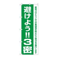 ̂ڂWQRRS悤IIReis