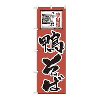 �o�E�n�E�o�v���_�N�c�@�̂ڂ�W�Q�S�P�X�����ΐԒn�r�x�g�@�W�Q�S�P�X�@�P��