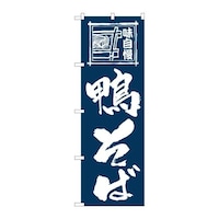 �o�E�n�E�o�v���_�N�c�@�̂ڂ�W�Q�S�Q�P�����΍��n�r�x�g�@�W�Q�S�Q�P�@�P��