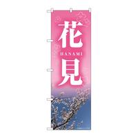 oEnEov_Nc@̂ڂWQVPRԌg`m`lhm`c